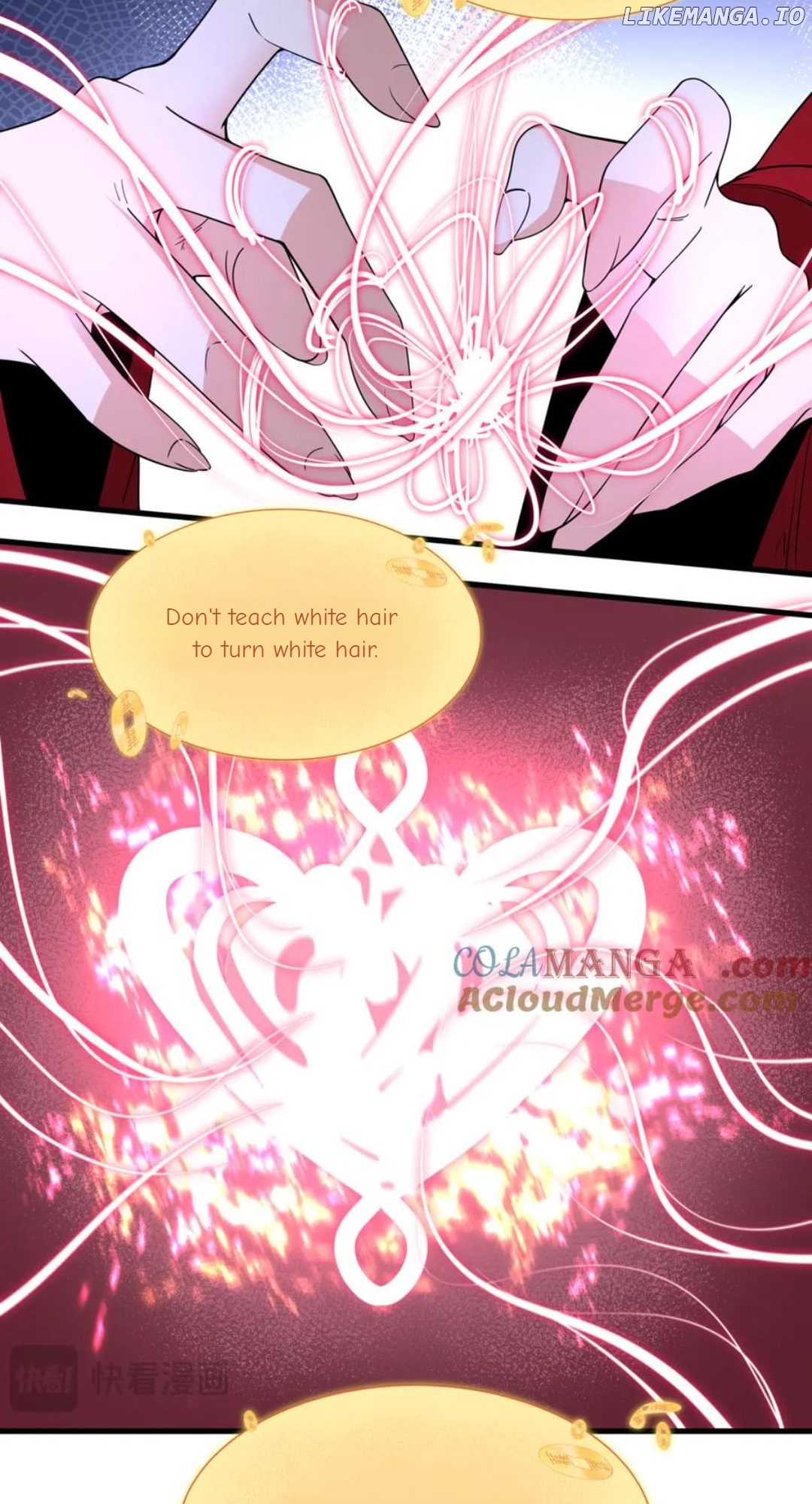 Era of the Haunted Chapter 451 - page 8